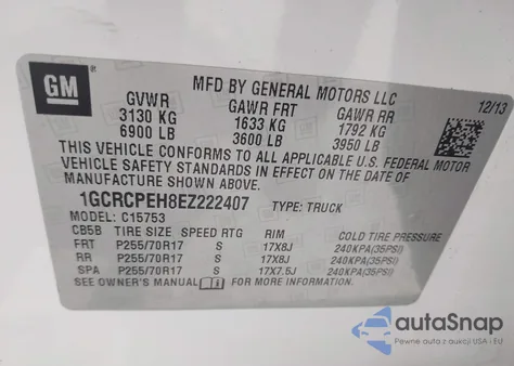 2014 Chevrolet Silverado 1500 Work Truck 1Wt из США, поврежденный, VIN 1GCRCPEH8EZ222407